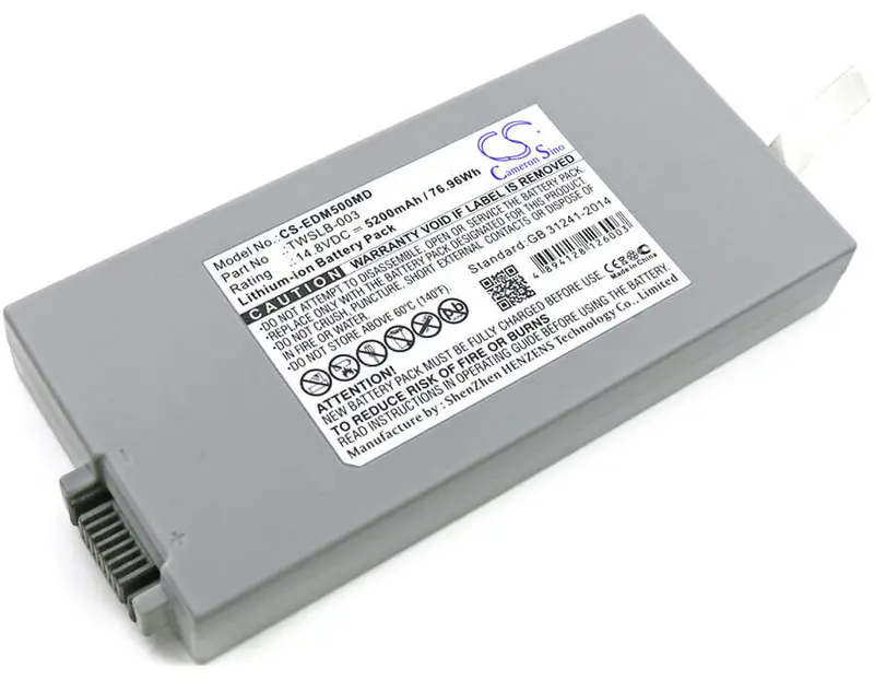 14.8V 5200Mah Li-Ion Medical Battery For Edan, Dräger, And Edam Devices (Model 01.21.064143) 1