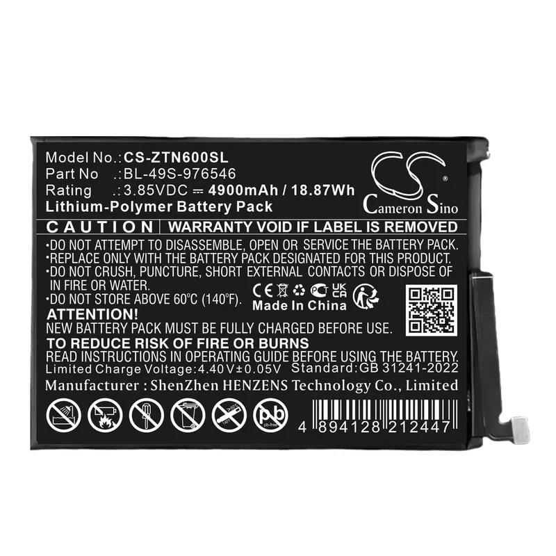 Zte Blade V60 Vita & Nubia V60 Smartphone Battery – 3.85V Li-Polymer, 4900Mah (18.87Wh) 1