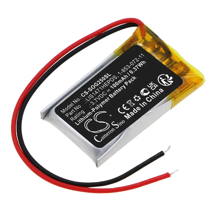 3.7V 100Mah Li-Polymer Battery For Sony Tdg-250 And Tdg-Br250 3D Glasses 1