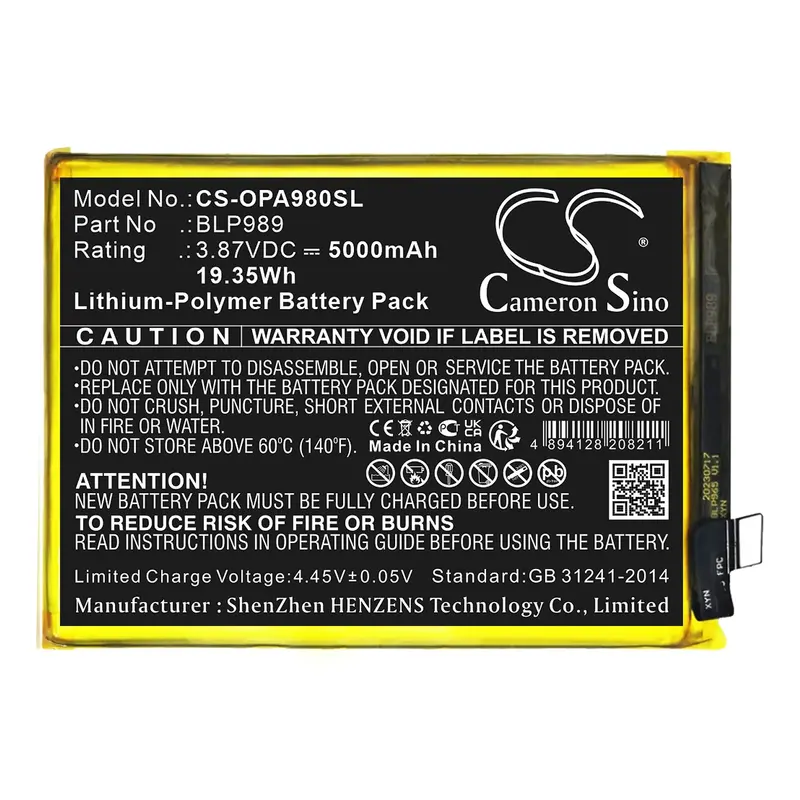 3.87V Li-Polymer Smartphone Battery – 5000Mah For Oneplus & Oppo Devices (Blp989, Cph2465) 1