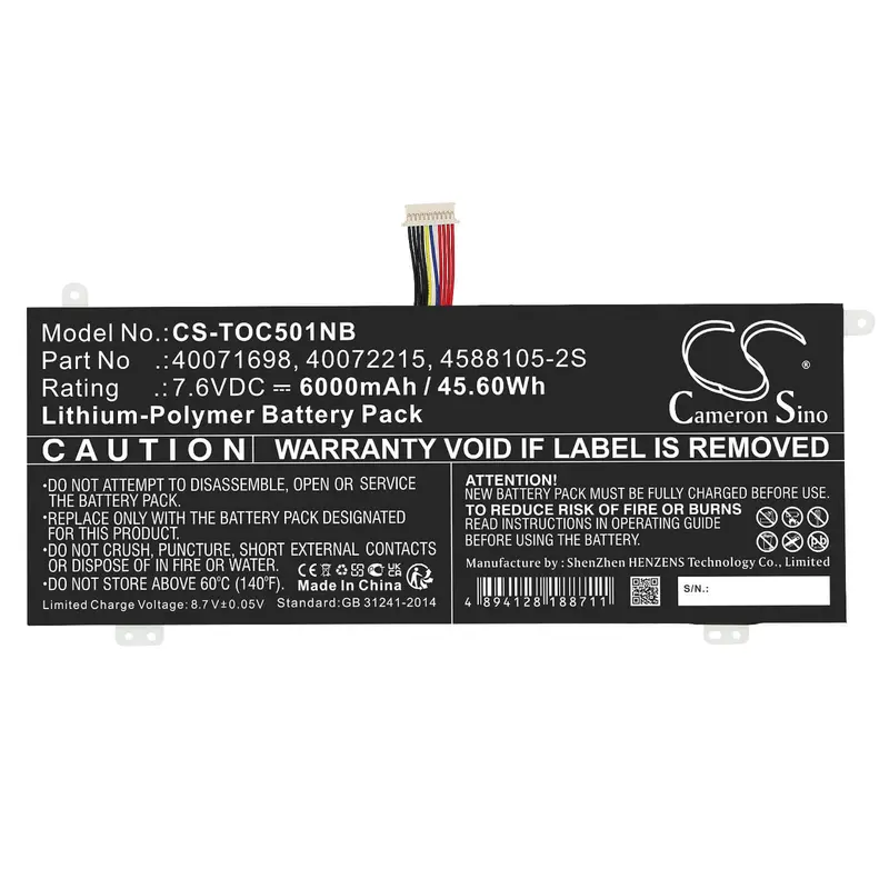 7.6V Li-Polymer Laptop Battery – 6000Mah For Medion Akoya E15403 (Msn 30026724) 1