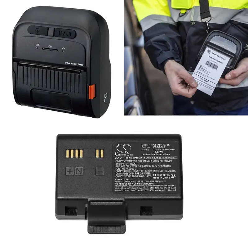Brother Portable Printer Battery – 7.4V Li-Ion, 2600Mah, Compatible With Pa-Bt-009, Rj-3035B, Rj-3055Wb, 19.24Wh 1