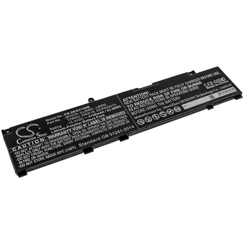Dell G3 15 3500 Series Laptop Battery – 15.2V, 4150Mah, 63.08Wh 1