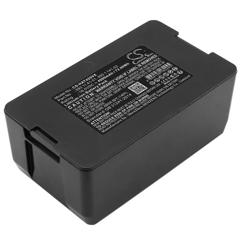 Husqvarna Automower 320 Lawn Mower Battery – 18V 4000Mah Li-Ion (529 60 68-01) 1
