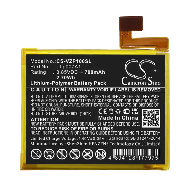 Verizon Palm Pre-5G Battery – 3.85V, 700Mah Li-Polymer (2.7Wh), Fits Tlp007A1 & Pvg100 1